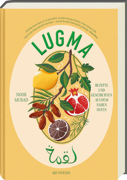 Lugma